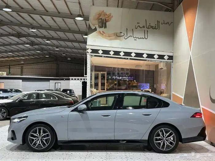 بي ام دبليو 520i kit M 2024 . رصد الفخامة 7
