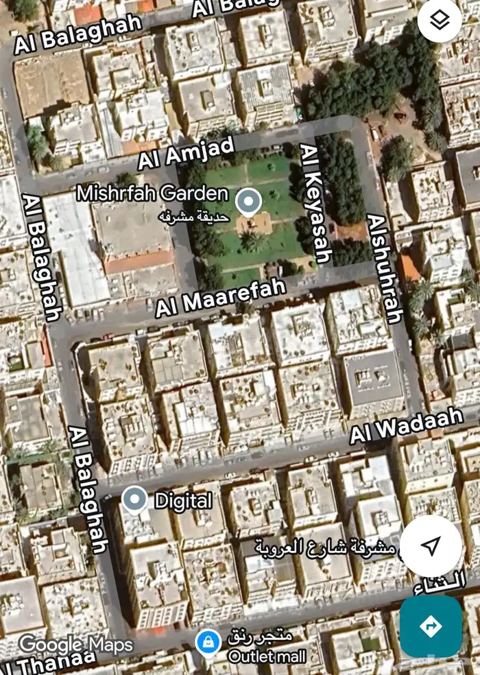 للبيع عمارة قديمة هدد بحي مشرفة 900م 0