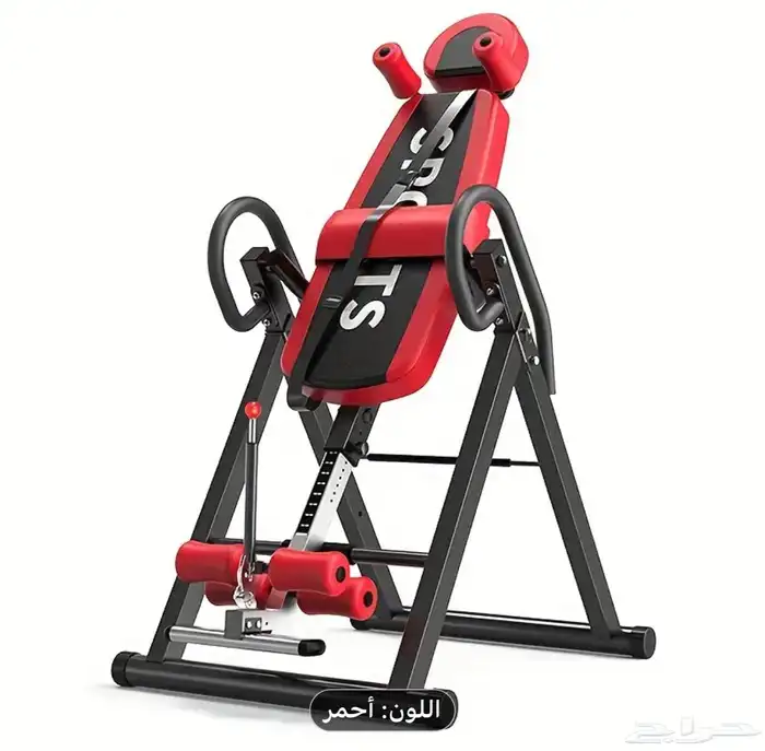 جهاز رياضي 0