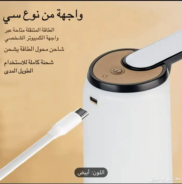 مضخة مياه صحية 7