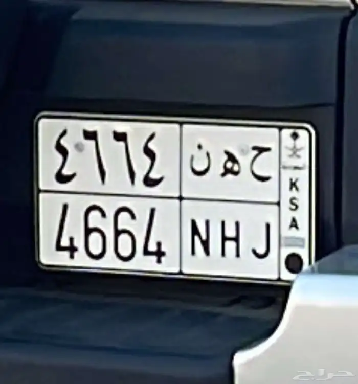 لوحه مقفله 0