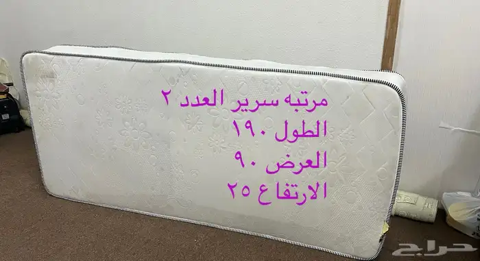 مراتب سرير 3