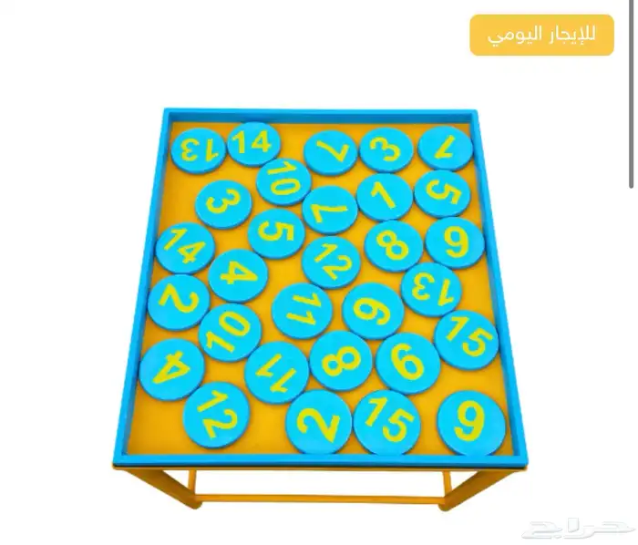 العاب تحدي خشبيه 22