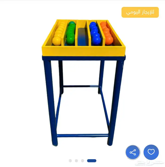 العاب تحدي خشبيه 15