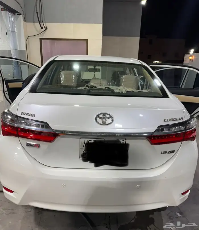 القطيف 1