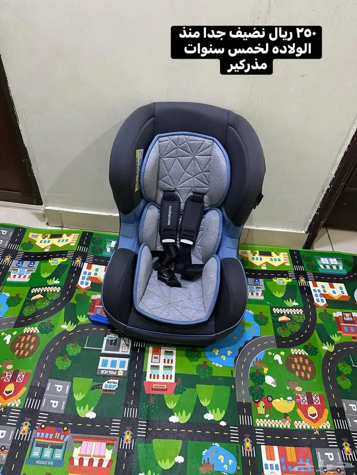 مستلزمات اطفال نضيفه جدا بالرياض 2