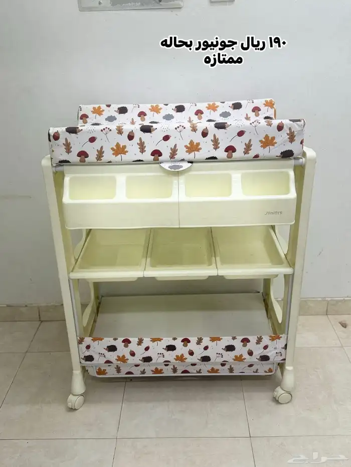 مستلزمات اطفال نضيفه جدا بالرياض 8