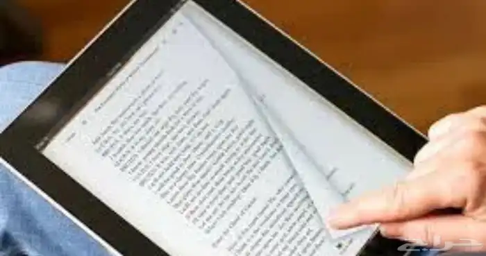 عمل كتاب الكترونيه -اوراق عمل -نماذج اجابات للمعلمات الحاسب 0