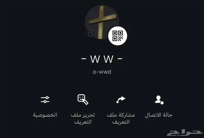 اثنين id سوني شبه رباعي 1