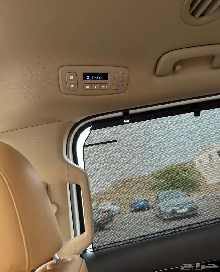 (( تم البيع )) 26