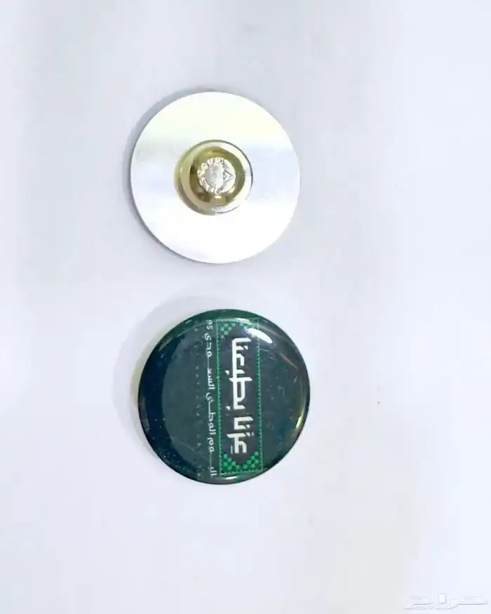 سكارف اليوم الوطني 95 مع اضافة شعارك 7