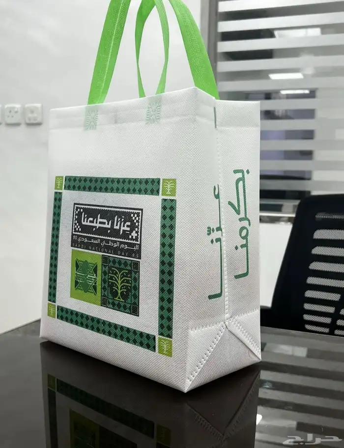 مطبعة كروت استكر بوكسات اكياس 4