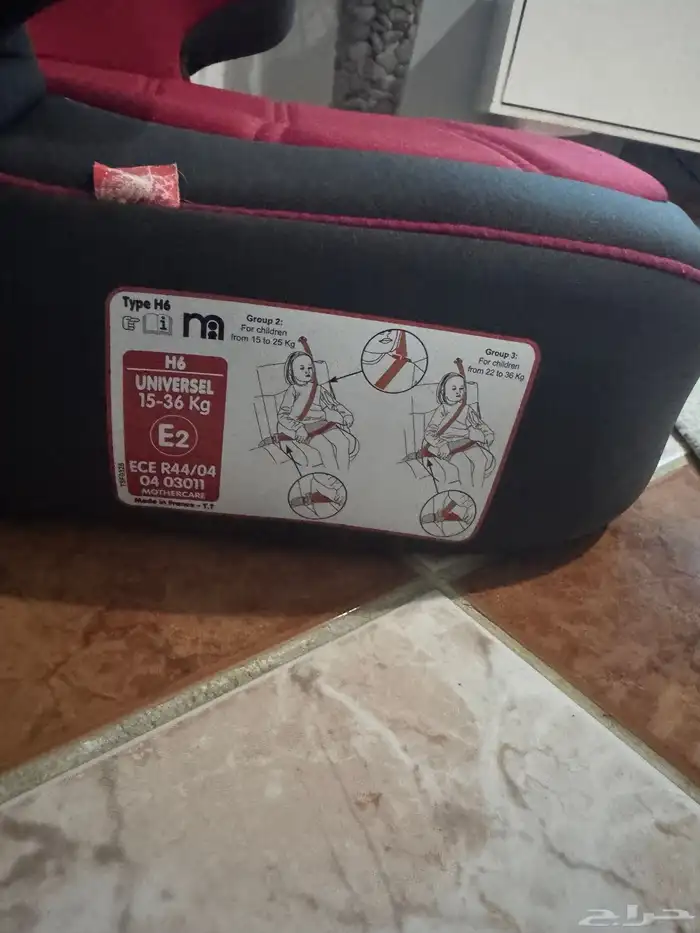 مقعد سيارة خاصة بالأطفال 2
