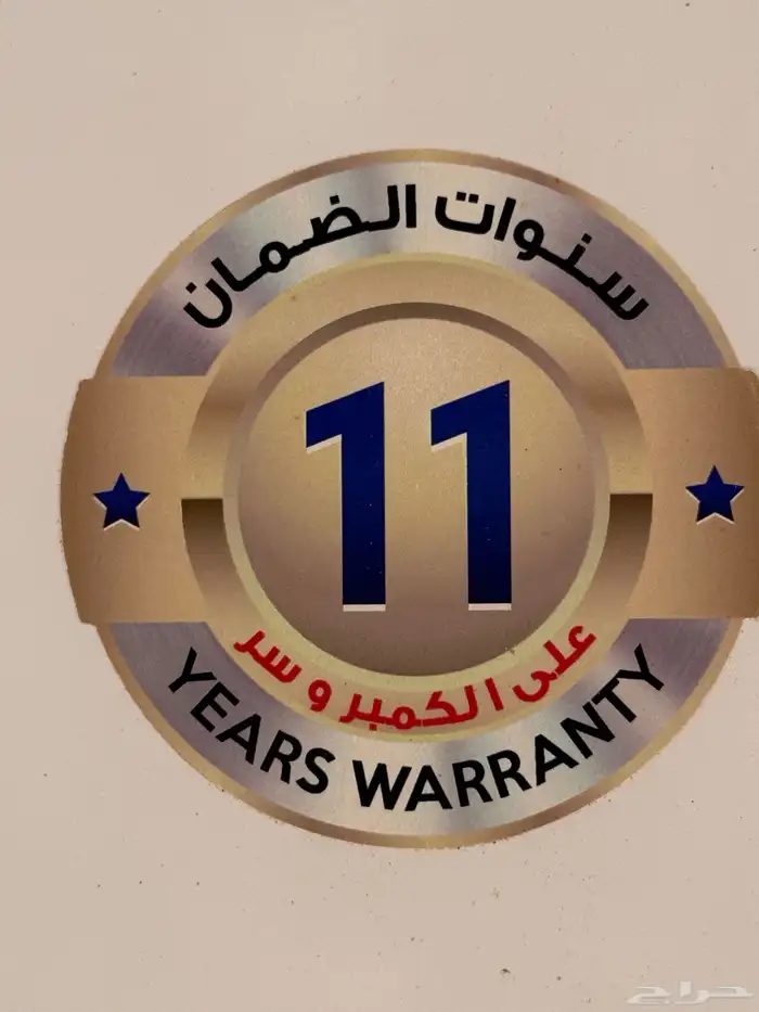 ثلاجة شبة جديدة للبيع 1