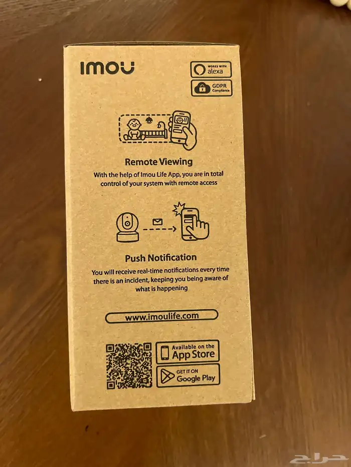 كاميرا للمنازل شركه Imou 2