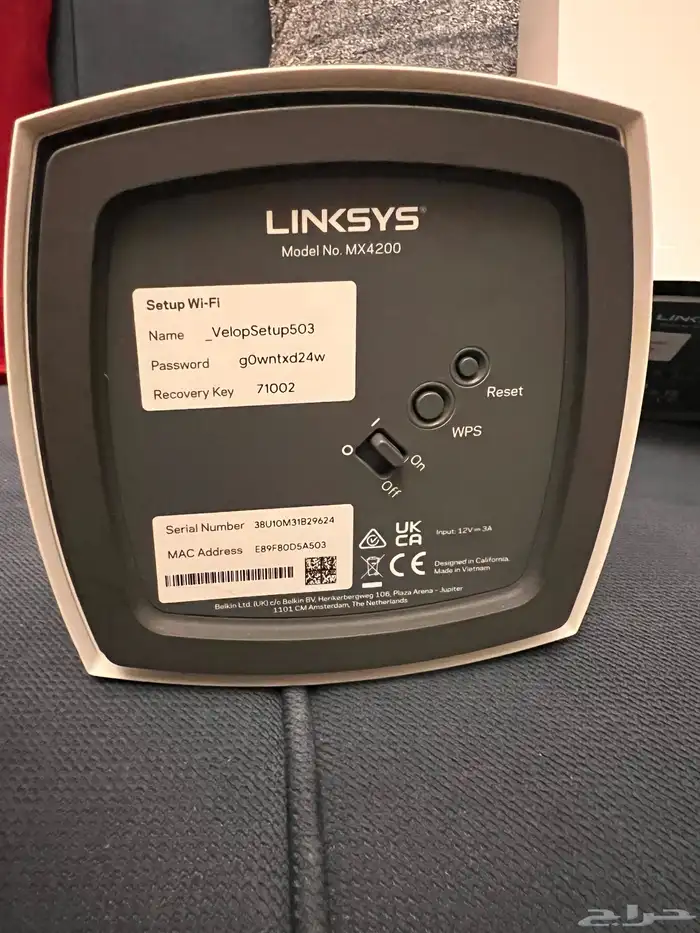 مقوي شبكة جهاز لينكسيس فيلوب mx4200 5