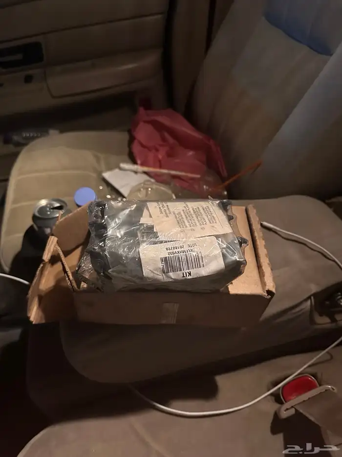 فحمات فورد 1