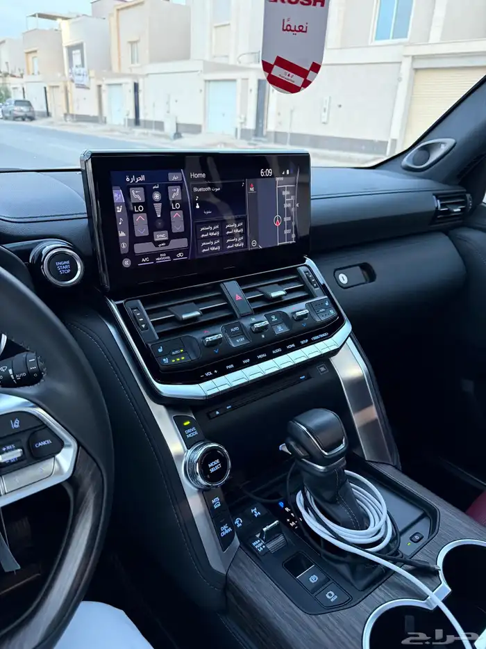 لاندكروزر اسود (2024 VXR) أعلى فئه 2