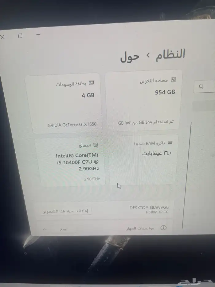 بي سي مستخد نظيف خميس مشيط حي شباعه 5