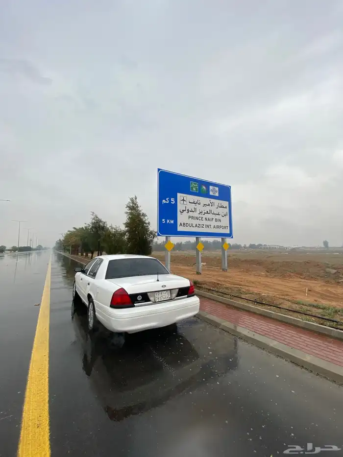 فورد فكتوريا 2