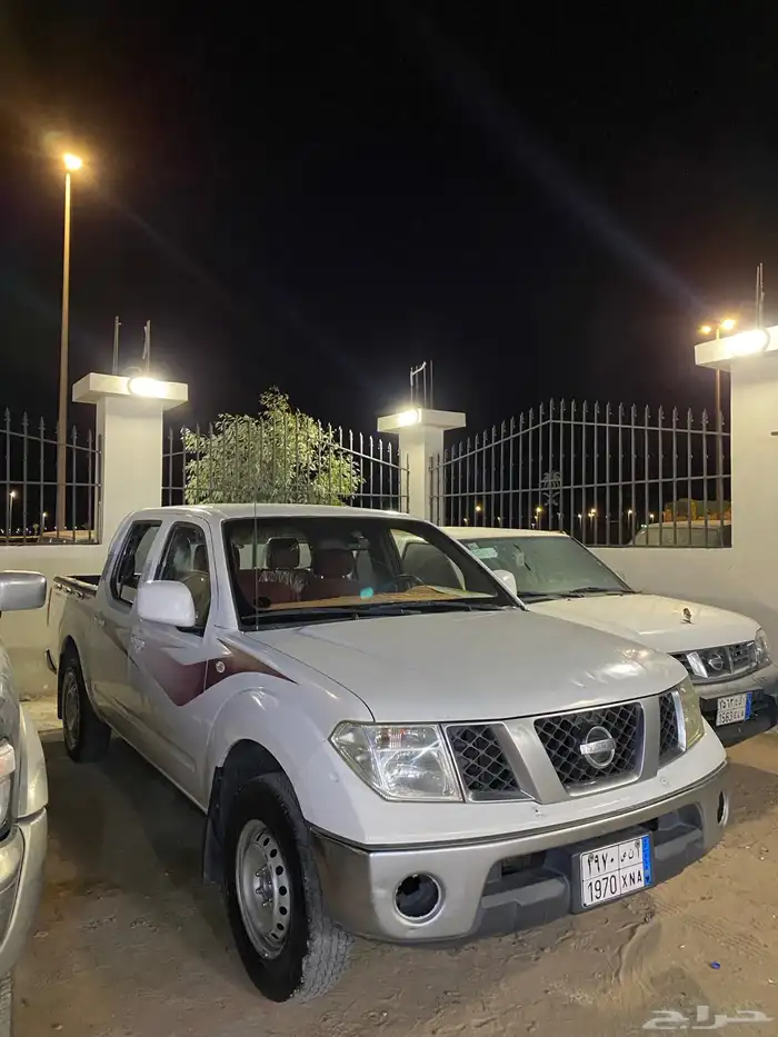 نافار 2013 فل 2
