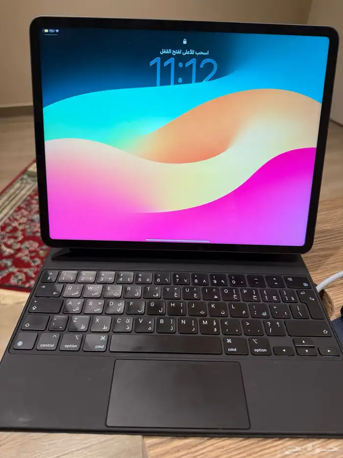i-Pad Pro 5 - ايباد برو الجيل الخامس 0