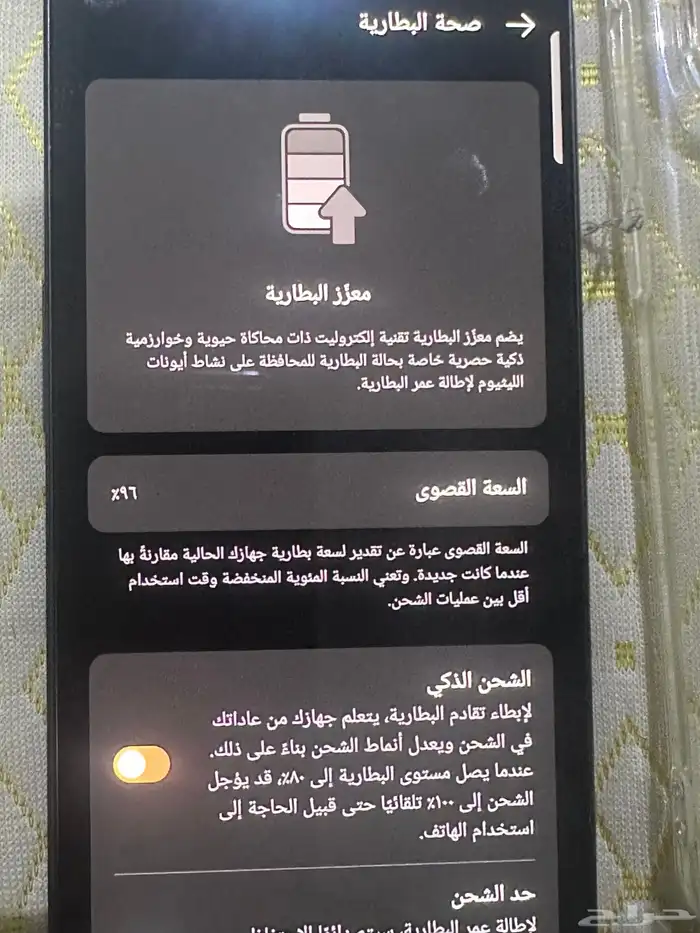 ون بلس 3 نورد OnePlus 7