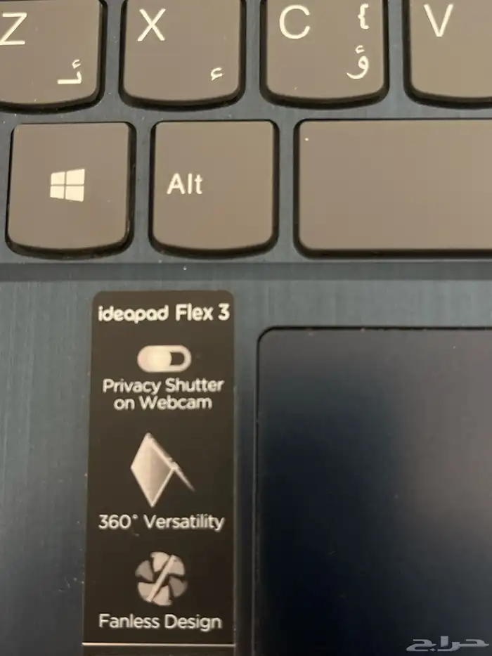 Flex 3-11ADA05 Laptop (ideapad) - Type 82G4 1