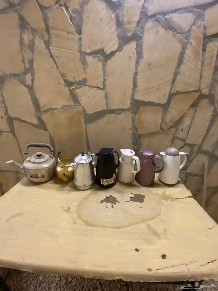 ترامس شاهي وقهوة 0