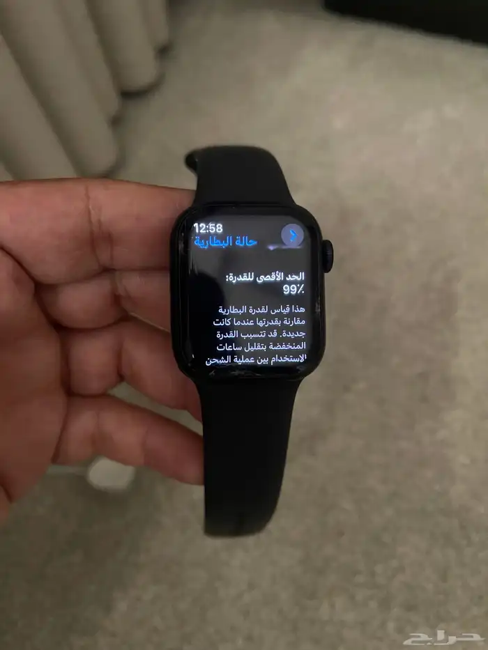 ساعة أبل الاصدار السابع 0