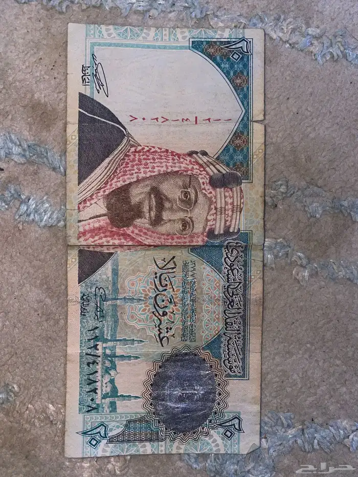 عملات 0
