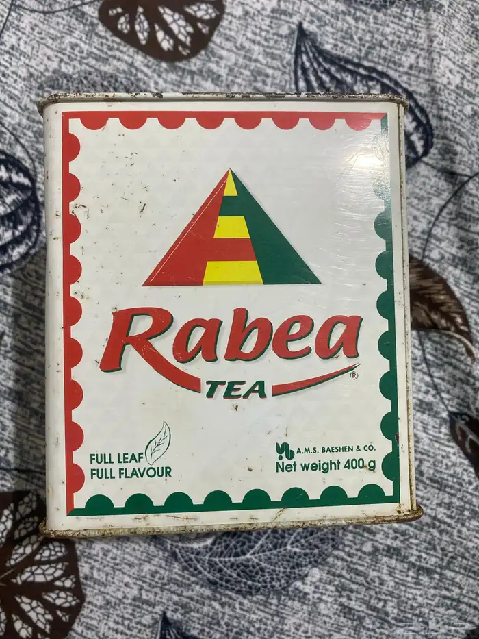 علبة شاي ربيع تراثية قديمة نظيفة 2