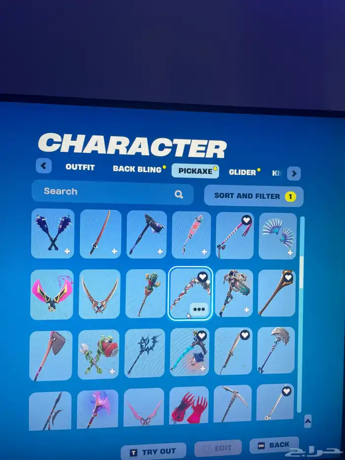 حساب فورت 13
