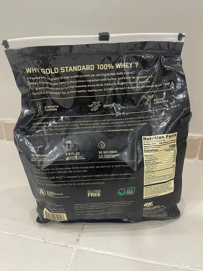بروتين whey من امريكا  جديد 3