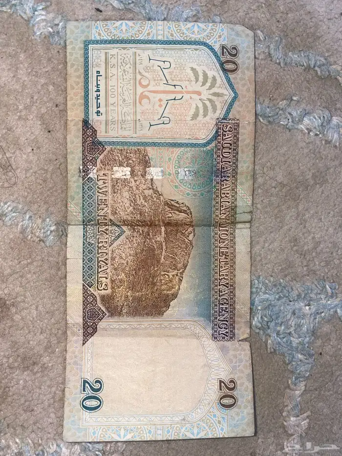 عملات 1