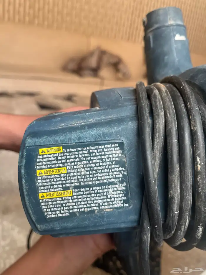 منفاخ (BOSCH) 1