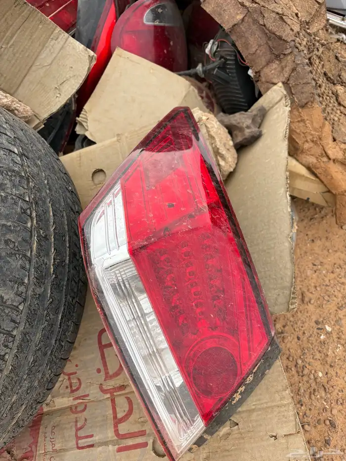 قطع غيار 0