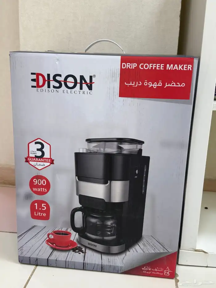 جهاز قهوه جديد ماركه اديسون 0