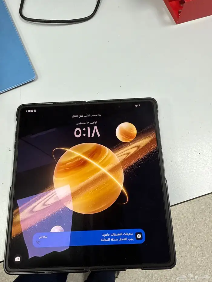 هونر ماجيك V3 512GB 5G 1