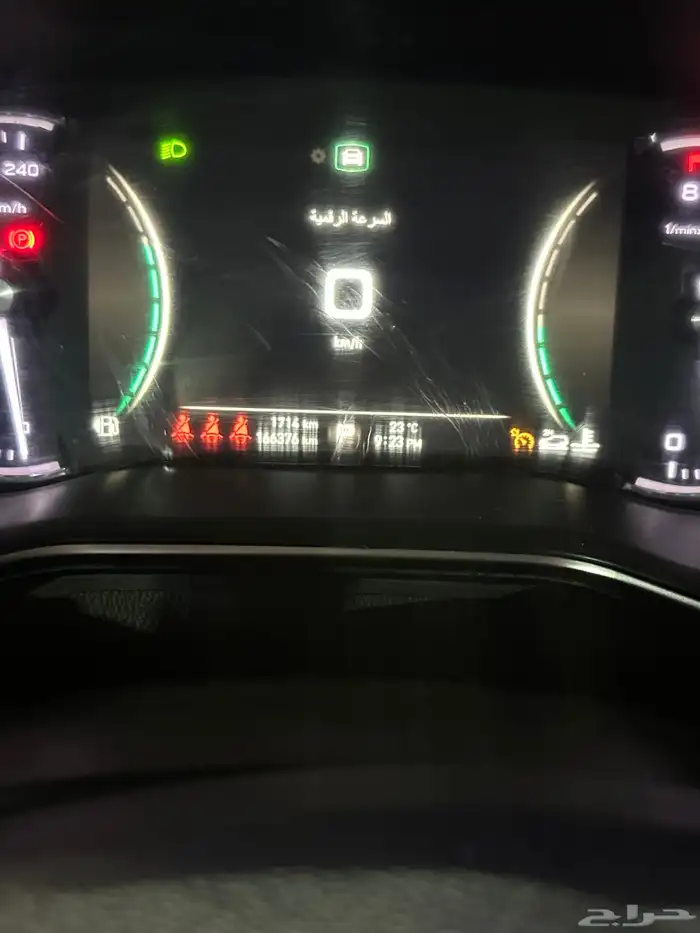 للبيع أم جي Rx8 وللتقبيل 2022 8