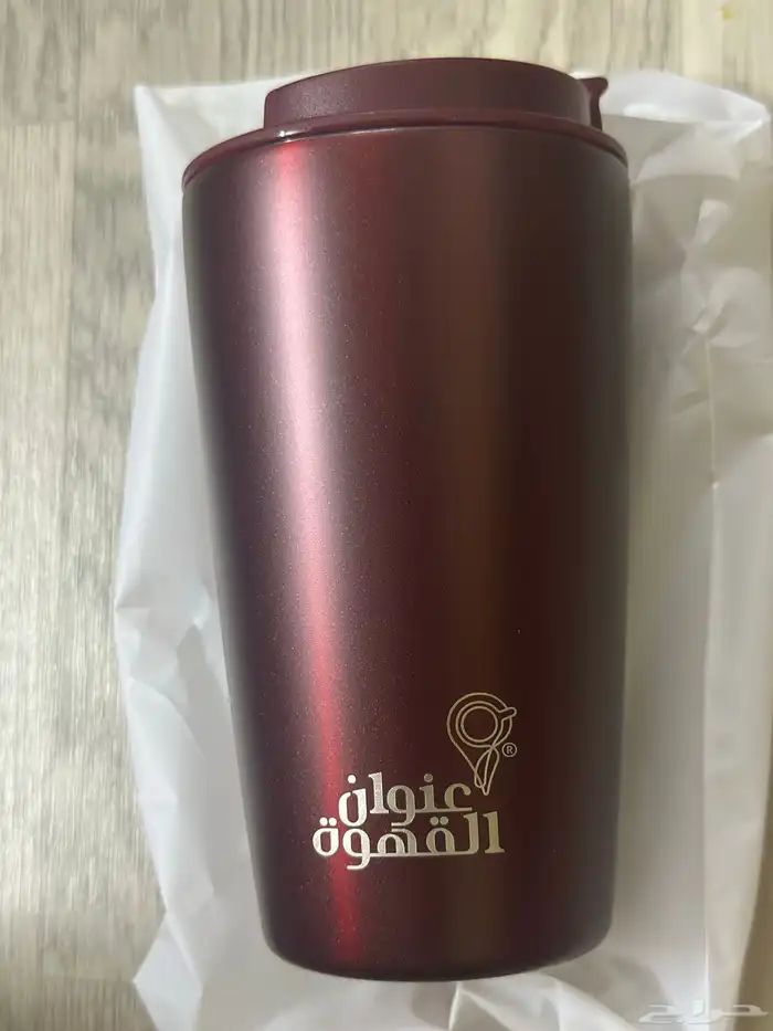 مق عنوان القهوة بورغندي 0