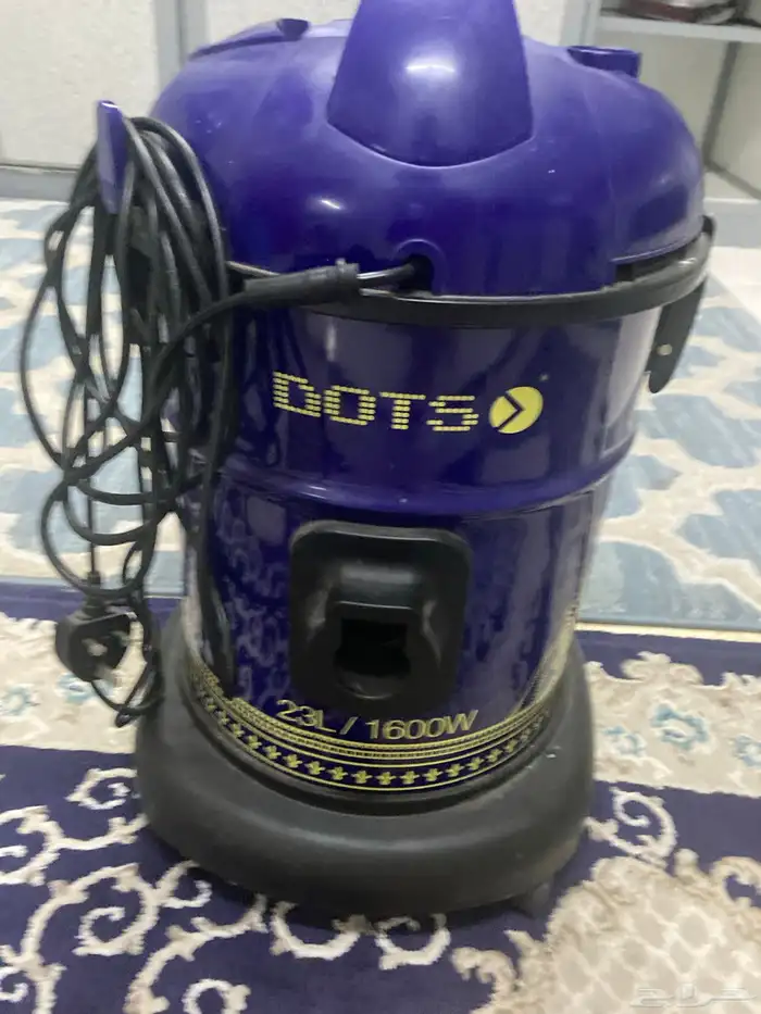 مكنسه من DOTS 1