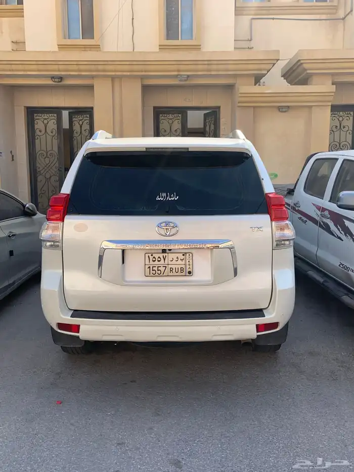 برادو 8