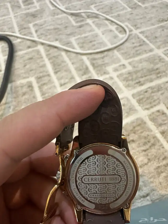 ساعة للبيع 1