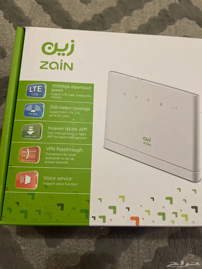 مودم زين 0