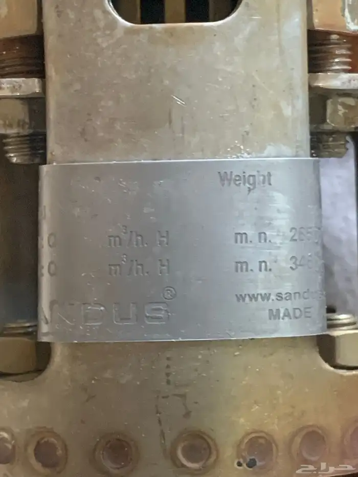 غطاس 0