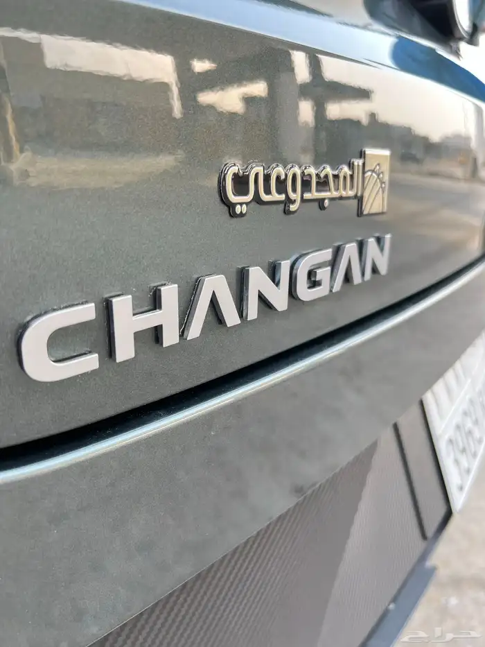 شانجان إيدو بلس 2026 نص فل (Smart) وكالة المجدوعي 7