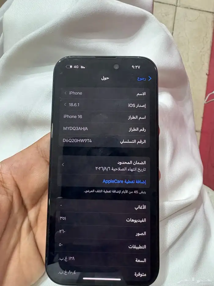 16 عادي اسود 128 2