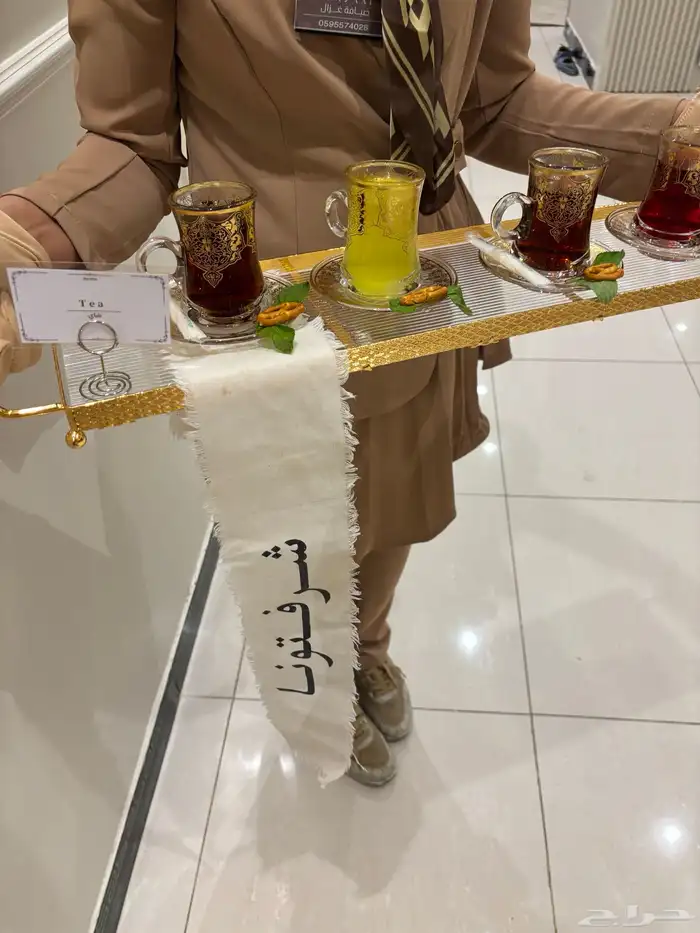 سحب جوالات قهوجيه. الضيافه. مضيفات وصيفه عروسه 9