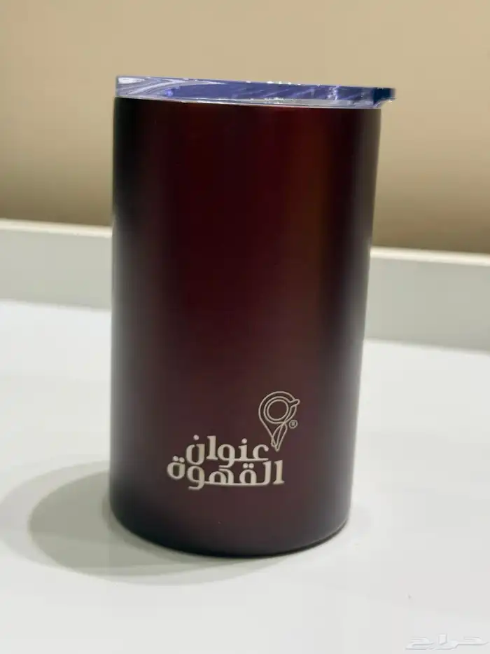 المق البرغندي (القوز) 0